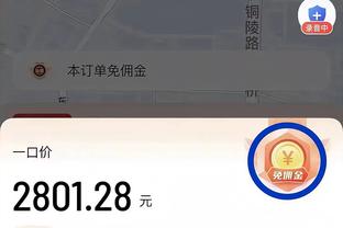 Trạng thái nóng bỏng! Tiểu Cáp Đạt Uy thay thế nửa hiệp 9, 7, cao nhất là 18 điểm, 3 điểm, 6 điểm, 4.